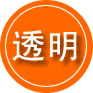 金华救援费用合理